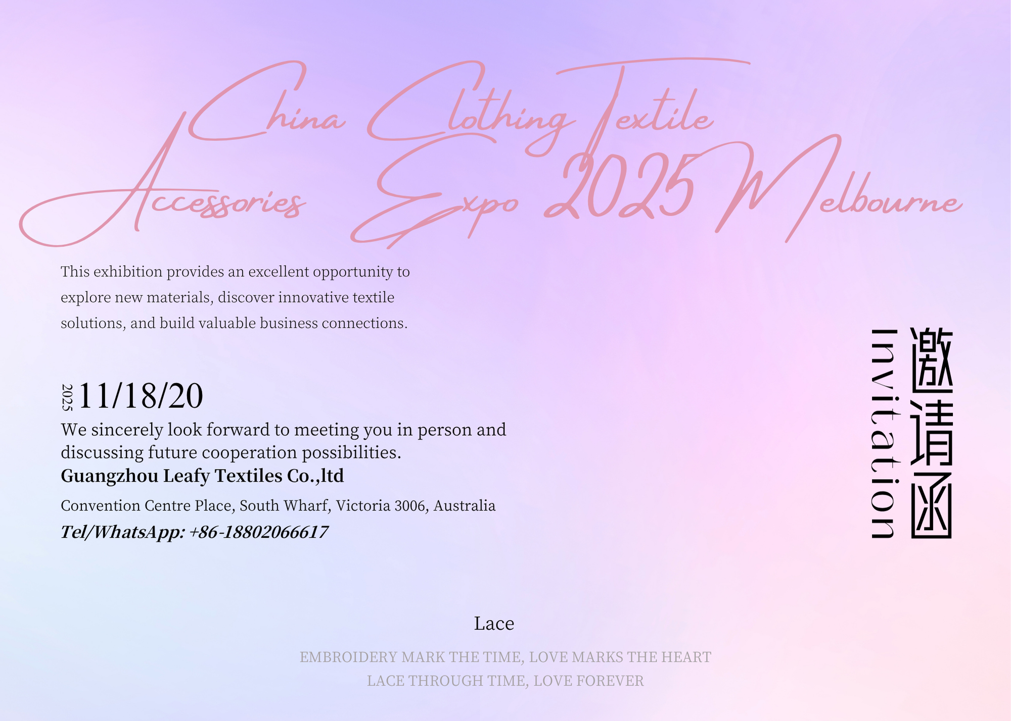 jakość Haftowana koronkowa tkanina fabryka